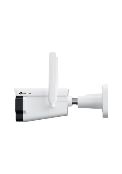 Tplink-vigi Tp-lınk Insıght S345-4g 4mp 4mm Lens 50 Metre Ir 30 Metre Full Color İnsan/araç Alg