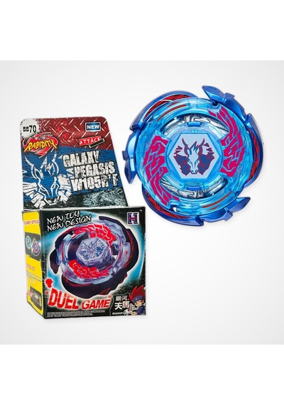 Beyblade Metal Fusion Set 5 Beyblade 2 Fırlatıcı - Bb48, Bb99, Bb109, Bb70, Bb106