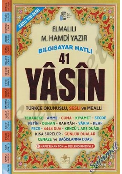 Merve Sesli Yasin Rahle Boy Fihristli 192 Sf