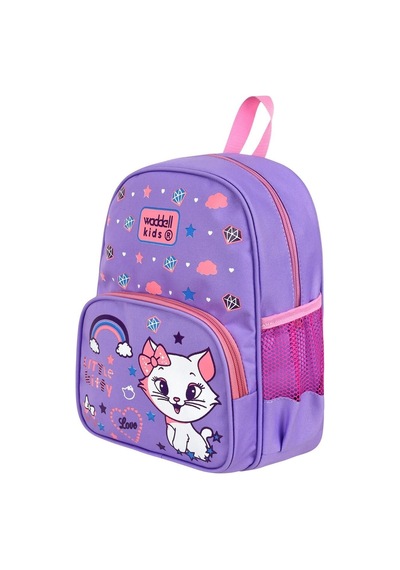 Kedi Desenli Anaokul Kreş Okul Öncesi Çocuk Sırt Çantası Çok Renkli