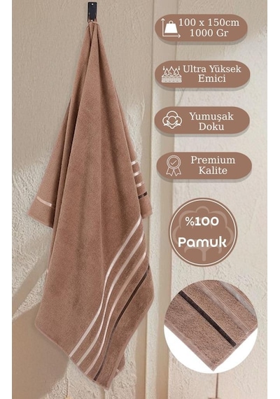 Banyo Havlusu Tekli Pamuk Bale Sütlü Kahve