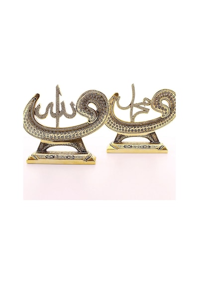 Polyester Üzerine Metal Kaplama Biblo 2'li Gold Allah Muhammed Vavlı Lafız Biblo Orta Boy 17 Cm