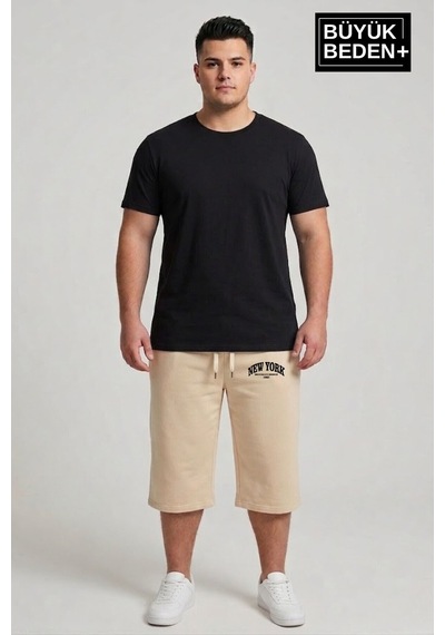 Süperlife Büyük Beden Erkek Şort New York Baskılı Rahat Kalıp 3xl-6xl Spr26bsr591-05 Bej