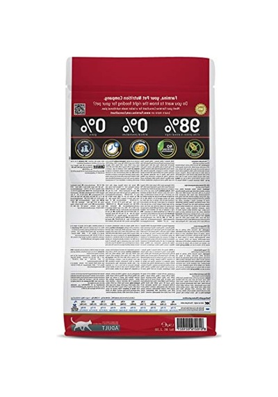 Tahılsız Tavuk Ve Nar Yetişkin Kedi Maması, 1.5 Kg 100 G