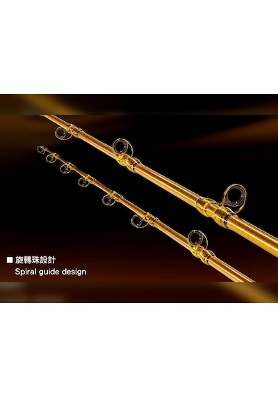 Jigging Master Gangster Star 2.5b 175cm 350gr Tetikli Slow Jig Olta Kamışı