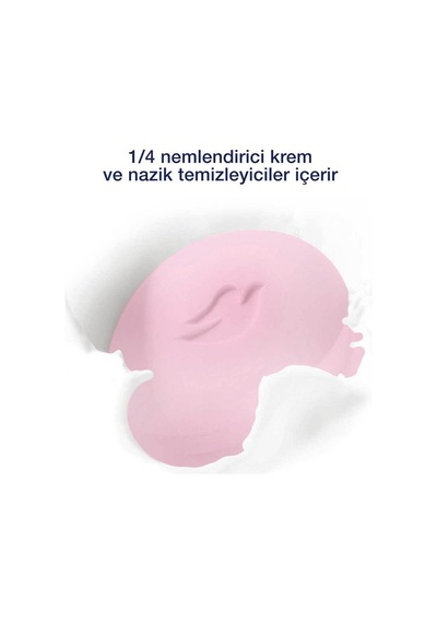 Beauty Cream Bar Pink Nemlendirici Krem 90 G X12 Diğer