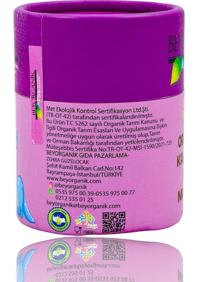 Beyorganik Kids Organik Kakaolu Kış Macunu 240 G