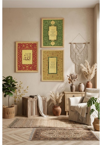 Minimalist Altın Renkli Cami Silüeti Tekli Ahşap Tablo Siyah Ahşap Çerçeveli Ev Ve İş Yeri Tablosu
