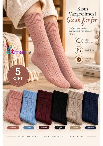 Footmania Kadın 5 Çift Örgü Desenli Sonbahar Ve Kışlık Çorap Seti Extra Yumuşak Çok Renkli