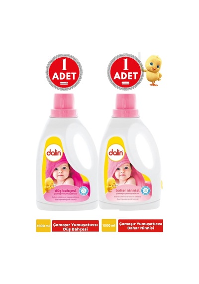 Sıvı Çamaşır Yumuşatıcısı Bahar Ninnisi 1500 Ml 1 Adet & 43 Düş Bahçesi 1500 Ml 1 Adet Diğer