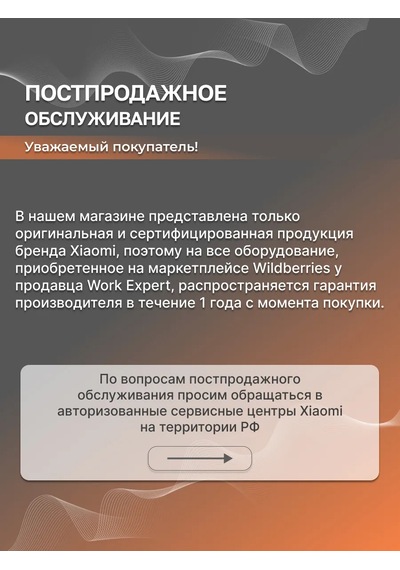 Xiaomi Okuma Lambası Kablosuz Manyetik Bhr8956gl 268819317 Beyaz