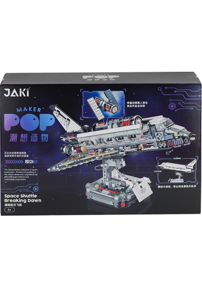 Jk8502 Jaki Block - Breakig Dawn Uzay Aracı 954 Parça Yapım Seti