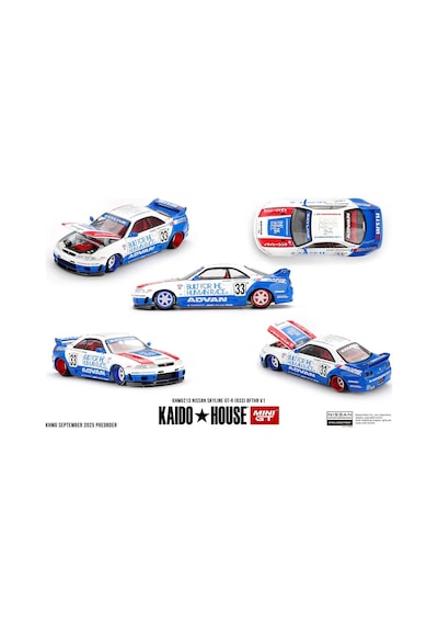 Mini Gt 1:64 Kaido House Nissan Skyline Gt-r R33 Bfthr V1 Khmg213 Diecast Model Araba Mavi