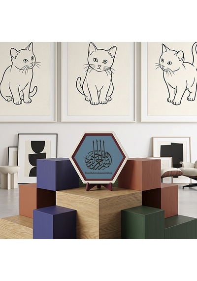 Bereket Temalı Bismillah Görseli Dekoratif Parça, Ofis Masaları İçin Modern Ve Huzur Verici Bir Tasarım 10x10 Cm, Gök Mavi