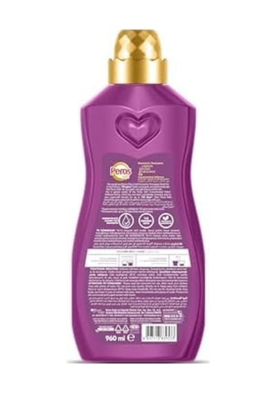 Konsantre Yumuşatıcı Lavanta Bahçesi & Begonvil 960 Ml 0.75 LT - 2.5 LT - 12 KG