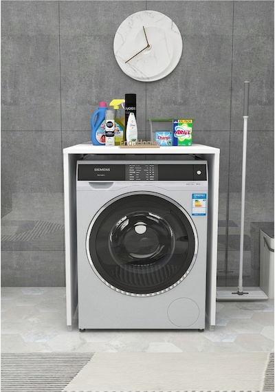 Ece Çamaşır Makinesi Dolabı Kurutma Makinesi Kapaksız Banyo Dolabı - Beyaz