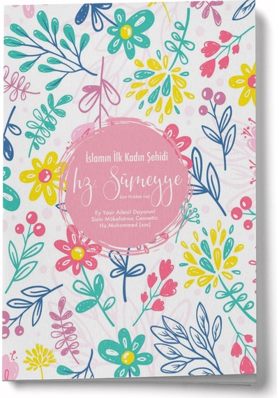 Hz.sümeyye Mini Defter Çok Renkli