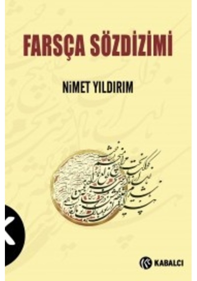 Farsça Sözdizimi  - Nimet Yıldırım  - Kabalcı Yayınevi
