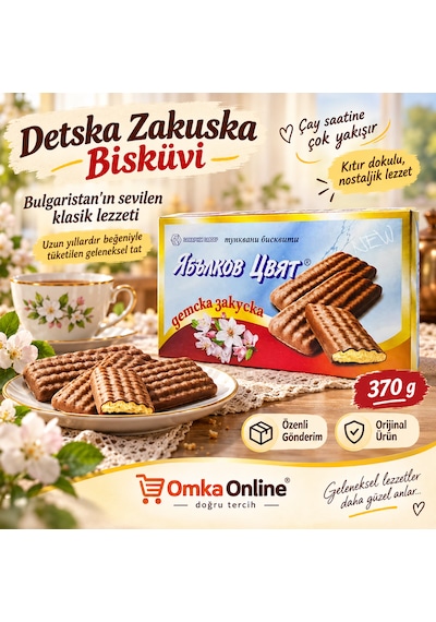 Detska Zakuska Elma Çiçeği Aromalı Klasik Bulgaristan Bisküvisi 370 G- Ябълков Цвят