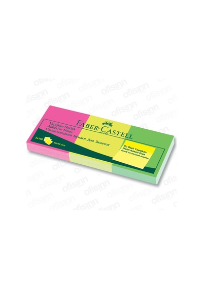 Faber Castell Yapışkan Not Kağıdı 50X40 Mm 3'Lü Renk