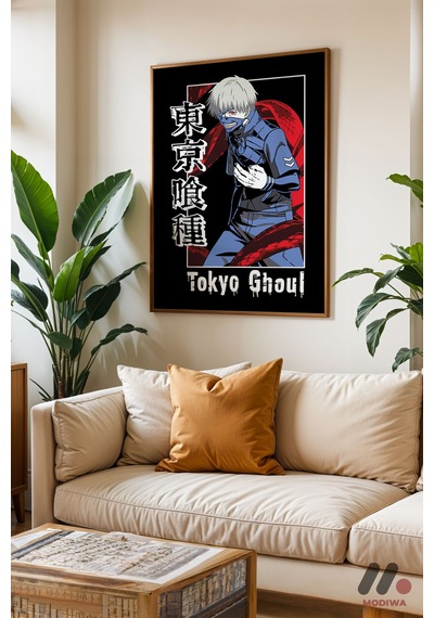 Tokyo Ghoul Kaneki Maske Poster, Ahşap Çerçeveli Duvar Tablosu - Anime Severlere Özel Hediye