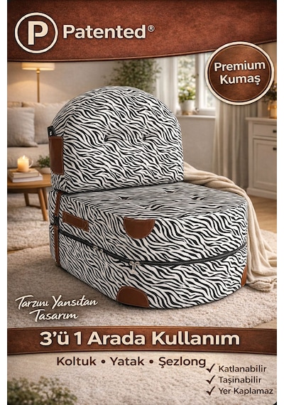 Viscolog Comfort Yeni Nesil Bohem Tekli Koltuk,legom Yataklı Katlanır Berjer,yer Yatağı, Modüler, 65x75 85cm Zebra Desen