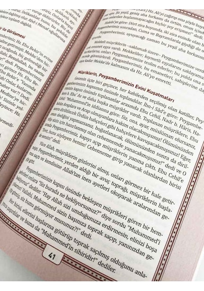 Peygamberimizin Hayatı, Hatemül enbiya (Dergi Boy) 9789758524549