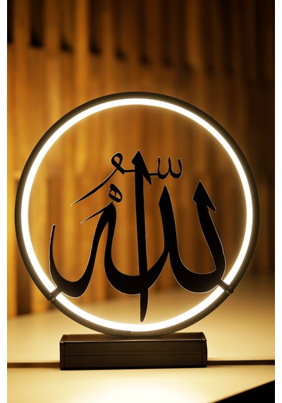 Allah Yazılı Metal Led Gece Lambası Dekoratif Işıklı Masa Lambası Modern İslami Tasarım Allah