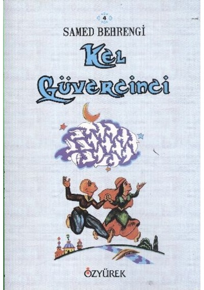 Kel Güvercinci - Msbu-751801