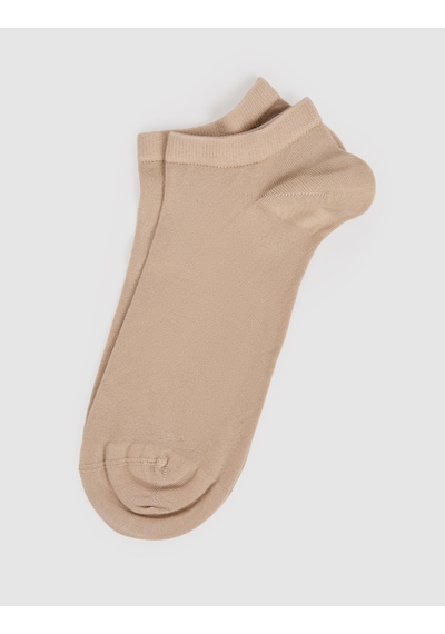 Pierre Cardin Erkek Koyu Bej Çorap 50328333-vr088