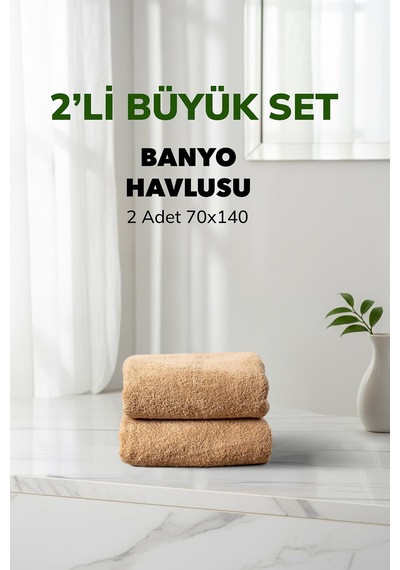 2 Li Kareli Bej Renk Yumuşak Pamuk Banyo Havlu Seti 70x140 Cm