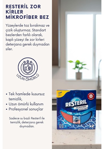 Tr Mikrofiber Bez, 3 Boyutlu Yüzey, Bebek Ve Çocuk Hijyen Seti, 37x37 Cm, 2'li Paket Genel