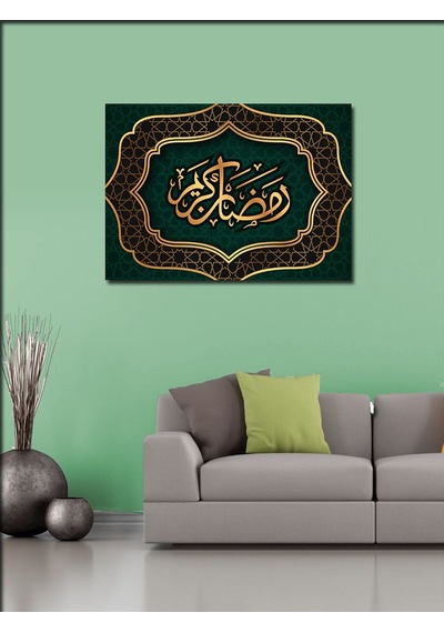 Kanvas Tablo Ramazan-ı Kerim Yazılı Hat Sanatı