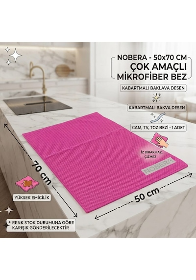 Nobera 50x70 Cm Kabartmalı Baklava Desen Çok Amaçlı Mikrofiber Cam Bezi, Leke Ve İz Bırakmaz Toz Bezi 1 Adet Karışık