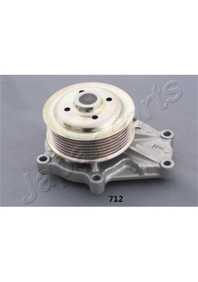 Japan Parts Pq712 Subaru Forester 2.0 0813 Devirdaim 21110-aa700