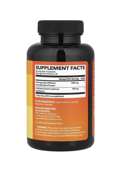 Havasu Nutrition, As-hw-aga-ndha, 90 Capsules