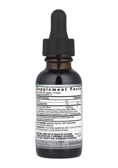 Black Walnut & Wormwood, Liquid Extract, Alcohol-free, 2000 Mg, 1 Fl Oz 30 Ml