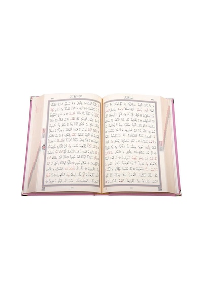 Rahle Boy Kadife Kuran-I Kerim (Pudra Pembe. Elif-Vavlı. Mühürlü)