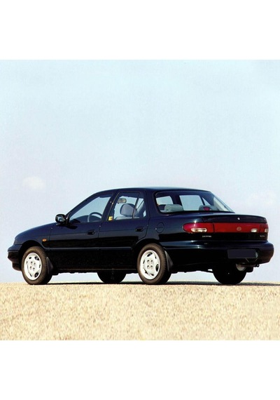 Kia Sephia 1993-2000 Ön Cam Sileceği Silecek Takımı 53x48cm