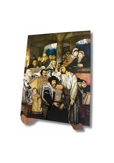 Yom Kippur'da Havrada Dua Eden Yahudiler 26 Cm X 20 Cm Ahşap Pano Dini Masaüstü Çerçeve