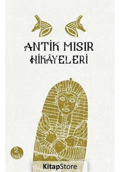 Antik Mısır - Frank Henry Brooksbank
