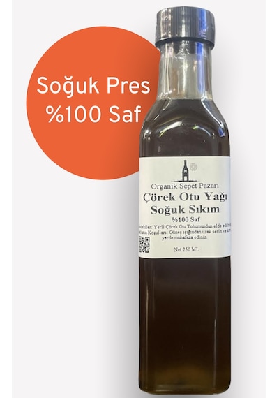 Organik Sepet Pazarı Çörek Otu Yağı 250 ML Soğuk Sıkım %100 Saf