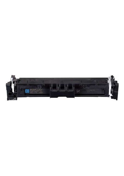Canon Crg-069h5097c002 Chipli Mavi Uyumlu Toner Yüksek Kapasiteli