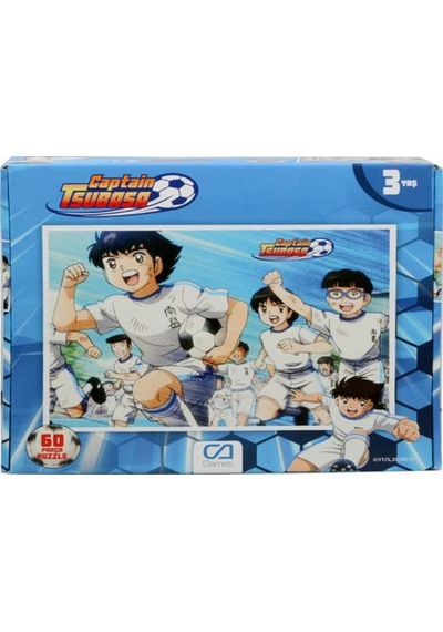 Kaptan Tsubasa 60 Parça Yapboz (Ca Games)