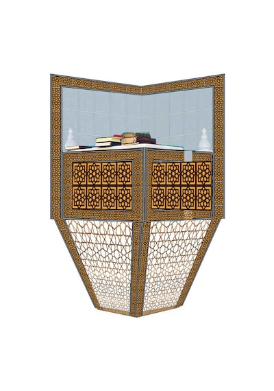 Armada Çini 120X160 Sarı Kahve Beyaz Cami Kürsüsü