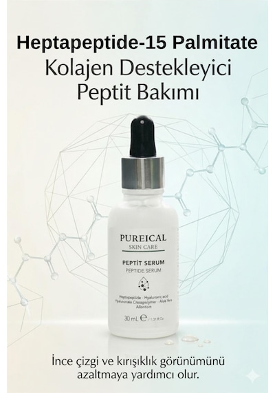 Pureical Peptit Serum, Kırışıklık Karşıtı, Anti Aging Cilt Sıkılaştırıcı Serum30 Ml