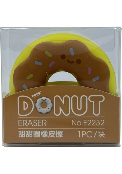 Donut Silgi - Kahverengi / Sarı