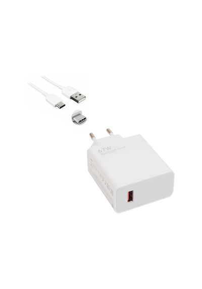 67w Usb To Type-c Şarj Cihazı - Şarj Kablosu Lisinya