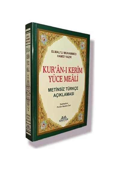 Kuranı Kerim Yüce Meali - Metinsiz Orta Boy (Kod H.88)