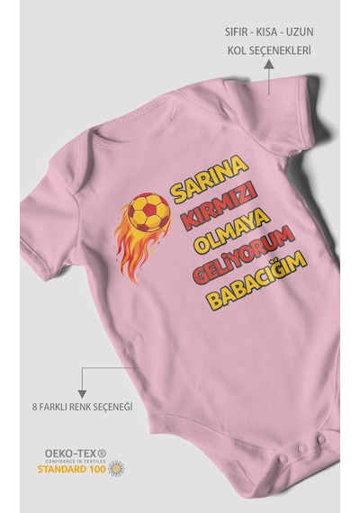 Morivokids Babaya Özel Kısa Kollu Bebek Body %100 Pamuk Koyu Pembe